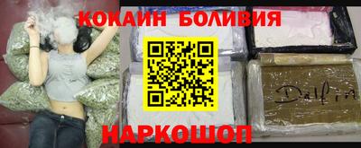 mdpv Новозыбков
