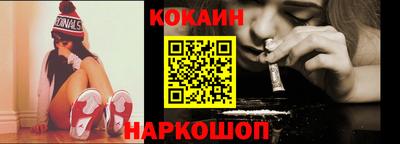 mdpv Новозыбков