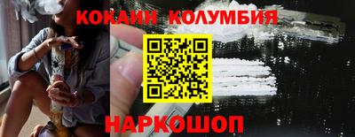 mdpv Новозыбков