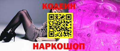 mdpv Новозыбков
