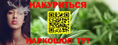 mdpv Новозыбков