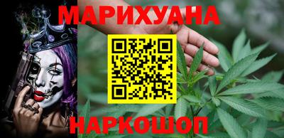 герыч Новодвинск