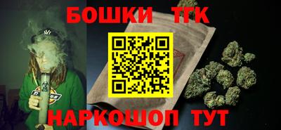 mdpv Новозыбков