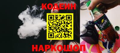 mdpv Новозыбков