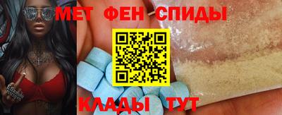 герыч Новодвинск