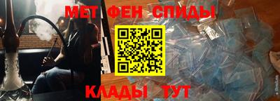 герыч Новодвинск