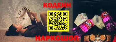 mdpv Новозыбков
