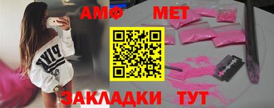 mdpv Новозыбков
