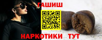mdpv Новозыбков