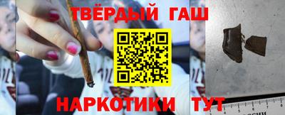 герыч Новодвинск
