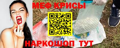 герыч Новодвинск